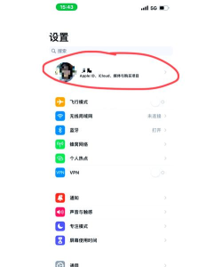 苹果怎么退货 苹果怎么退货