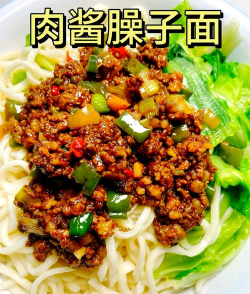肉酱面怎么做 肉酱面怎么做