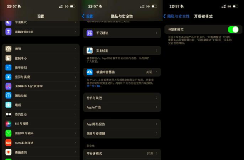 ipad怎么开 ipad怎么开