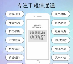 怎么编辑短信 怎么编辑短信