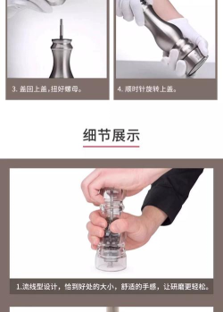 研磨器怎么用 研磨器怎么用
