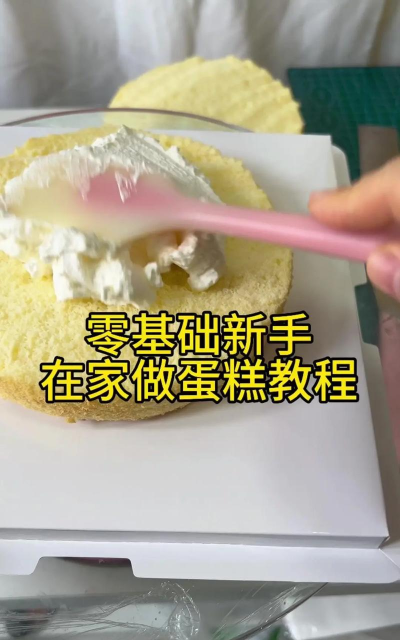 创意蛋糕怎么做 创意蛋糕怎么做