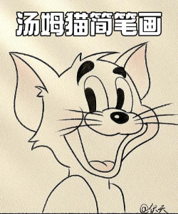 怎么画汤姆猫 怎么画汤姆猫