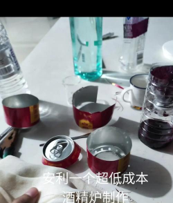 酒精怎么做的 酒精怎么做的