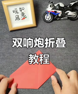 小炮怎么玩 小炮怎么玩