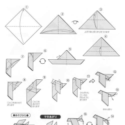 飞鱼怎么做 飞鱼怎么做
