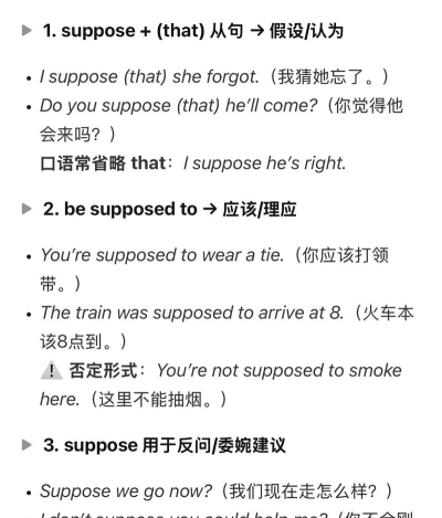 itunes怎么用 itunes怎么用