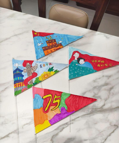 彩旗怎么做 彩旗怎么做