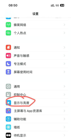 怎么取消手机卡 怎么取消手机卡