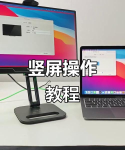 电脑怎么连手机 电脑怎么连手机