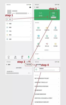 手机怎么借钱 手机怎么借钱