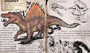 方舟怎么驯龙 方舟怎么驯龙