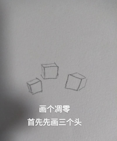 怎么打凋零 怎么打凋零