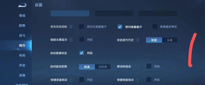 阿珂怎么玩 阿珂怎么玩