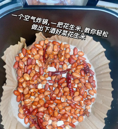 脆米怎么做 脆米怎么做