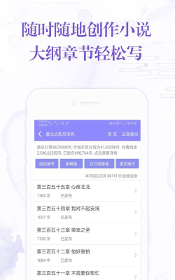 手机下载小说怎么下载 手机下载小说怎么下载