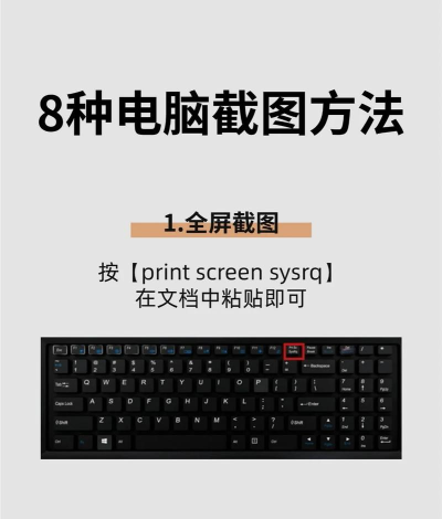 电脑怎么做游戏 电脑怎么做游戏