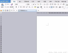 怎么多选图片 怎么多选图片