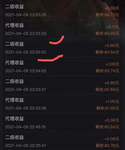 吃鸡怎么赚钱 吃鸡怎么赚钱