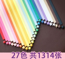 星星怎么买 星星怎么买