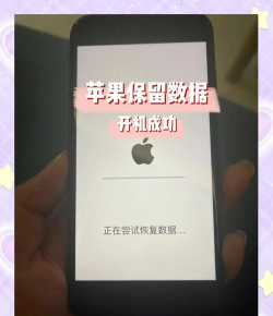 刷机失败怎么办 刷机失败怎么办