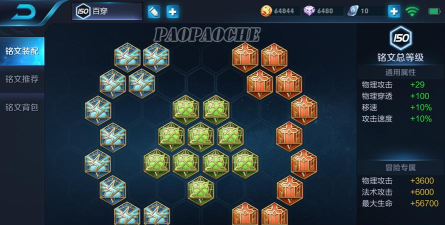 后裔怎么玩 后裔怎么玩