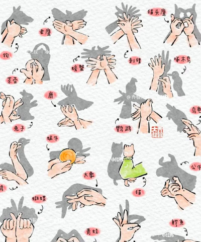 影子游戏怎么玩 影子游戏怎么玩