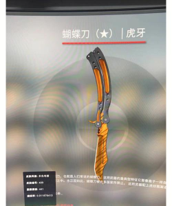 csgo怎么开箱 csgo怎么开箱
