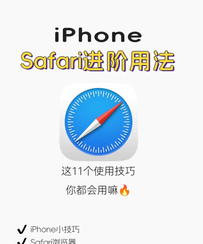 手机浏览器怎么下载 手机浏览器怎么下载