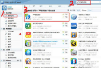 怎么下载pp助手 怎么下载pp助手