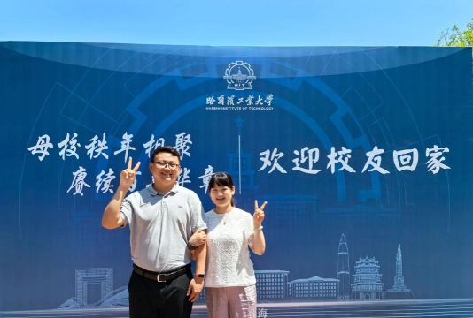 怎么找校友 怎么找校友