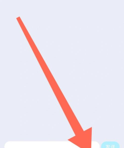 qq怎么添加表情 qq怎么添加表情