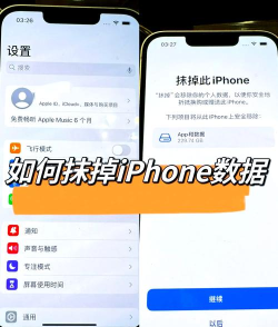苹果怎么还原系统 苹果怎么还原系统