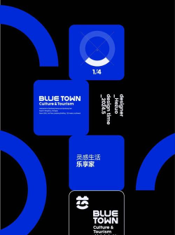 蓝色字体怎么弄 蓝色字体怎么弄