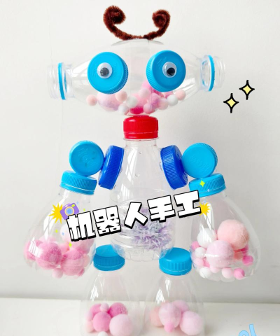 怎么造机器人 怎么造机器人