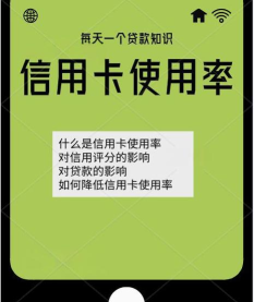 卡卡贷怎么样 卡卡贷怎么样