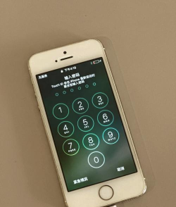 5s怎么越狱 5s怎么越狱