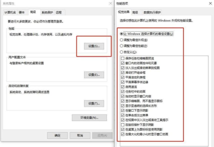 降频怎么解决 降频怎么解决