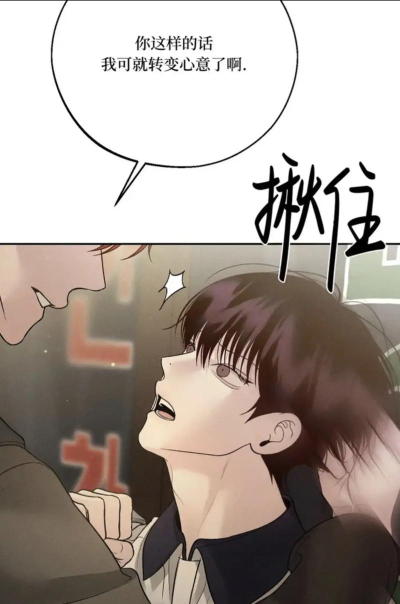 怎么看韩漫 怎么看韩漫