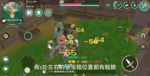 魔晶怎么获得 魔晶怎么获得