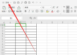 excel表格怎么回车到下一行 excel表格怎么回车到下一行