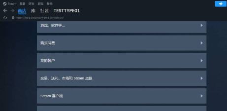 steam怎么退款,详细步骤解析,退款条件与注意事项 steam怎么退款,详细步骤解析,退款条件与注意事项