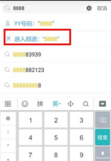 yy怎么创建频道,轻松上手教程,快速掌握创建技巧 yy怎么创建频道,轻松上手教程,快速掌握创建技巧