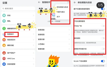 华为手机如何重启,掌握正确方法,轻松解决卡顿问题 华为手机如何重启,掌握正确方法,轻松解决卡顿问题