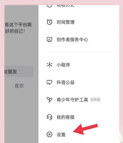 微信小号怎么开,轻松实现多账号管理,满足不同社交需求 微信小号怎么开,轻松实现多账号管理,满足不同社交需求