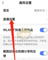 快手视频怎么删除,轻松掌握删除方法,避免误删重要内容 快手视频怎么删除,轻松掌握删除方法,避免误删重要内容