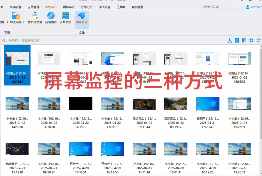 监控摄像头怎么连接手机,轻松实现远程查看,掌握家庭安全动态 监控摄像头怎么连接手机,轻松实现远程查看,掌握家庭安全动态