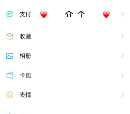 微信绿包怎么发,轻松掌握发送技巧,享受便捷社交体验 微信绿包怎么发,轻松掌握发送技巧,享受便捷社交体验