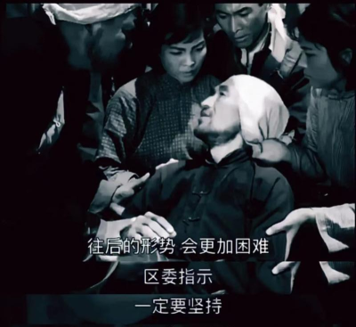 致远星战况如何,战局激烈胶着,人类命运悬于一线 致远星战况如何,战局激烈胶着,人类命运悬于一线