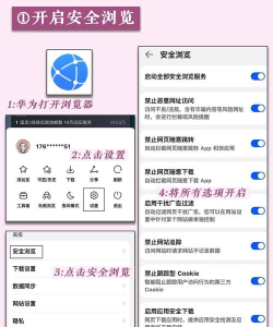 手机怎么进p站,安全访问指南,常见问题解答 手机怎么进p站,安全访问指南,常见问题解答